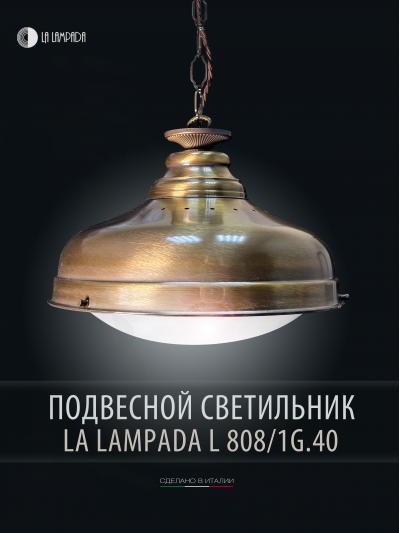 L 808 1 G 40.jpg