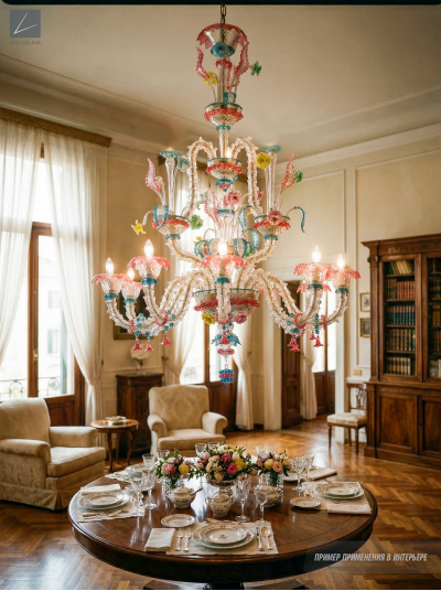 Rezzonico 6 L int.jpg