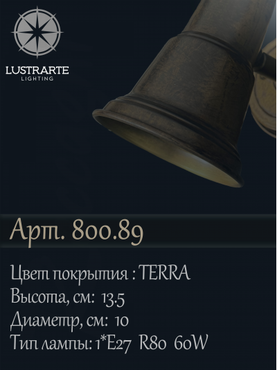 Lustrarte 800 89 txt.jpg