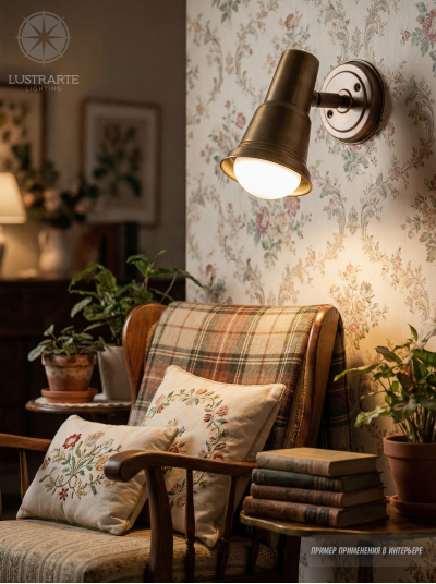 Lustrarte 800 89 int.jpg