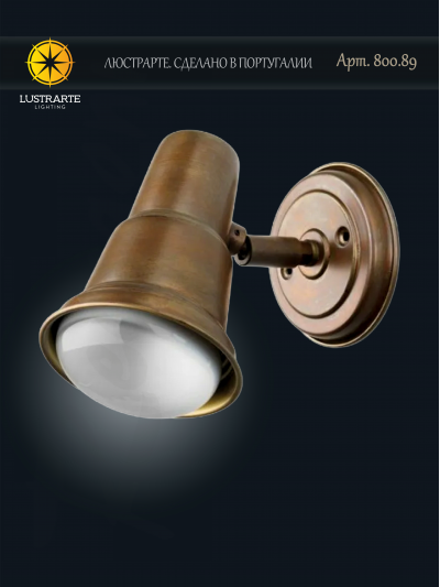 Lustrarte 800 89.jpg