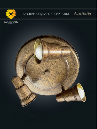 Lustrarte 812 89.jpg