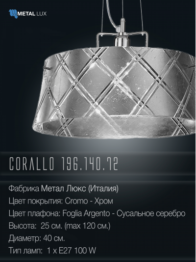196 140 72 txt.jpg