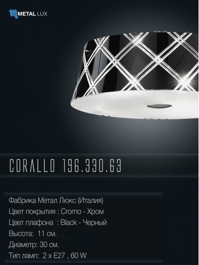 196.330.63 txt.jpg