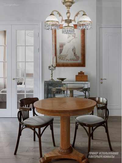 PL 7020 3 int copy.jpg